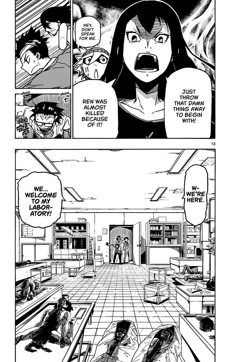 Gofun Go no Sekai Chapter 27 page 18 - Chapter 27: The Doctor's Abnormal Love
