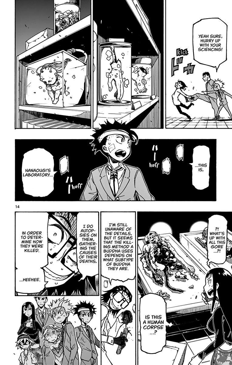 Gofun Go no Sekai Chapter 27 page 19 - Chapter 27: The Doctor's Abnormal Love