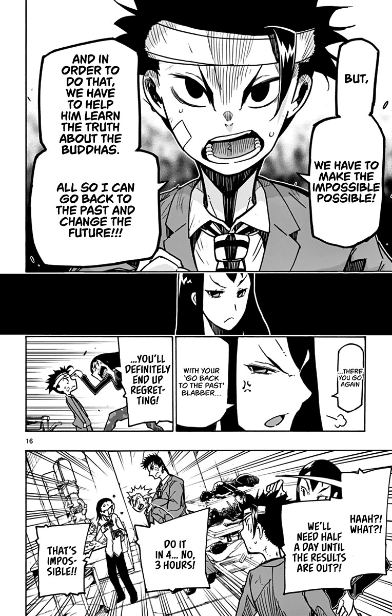 Gofun Go no Sekai Chapter 27 page 21 - Chapter 27: The Doctor's Abnormal Love