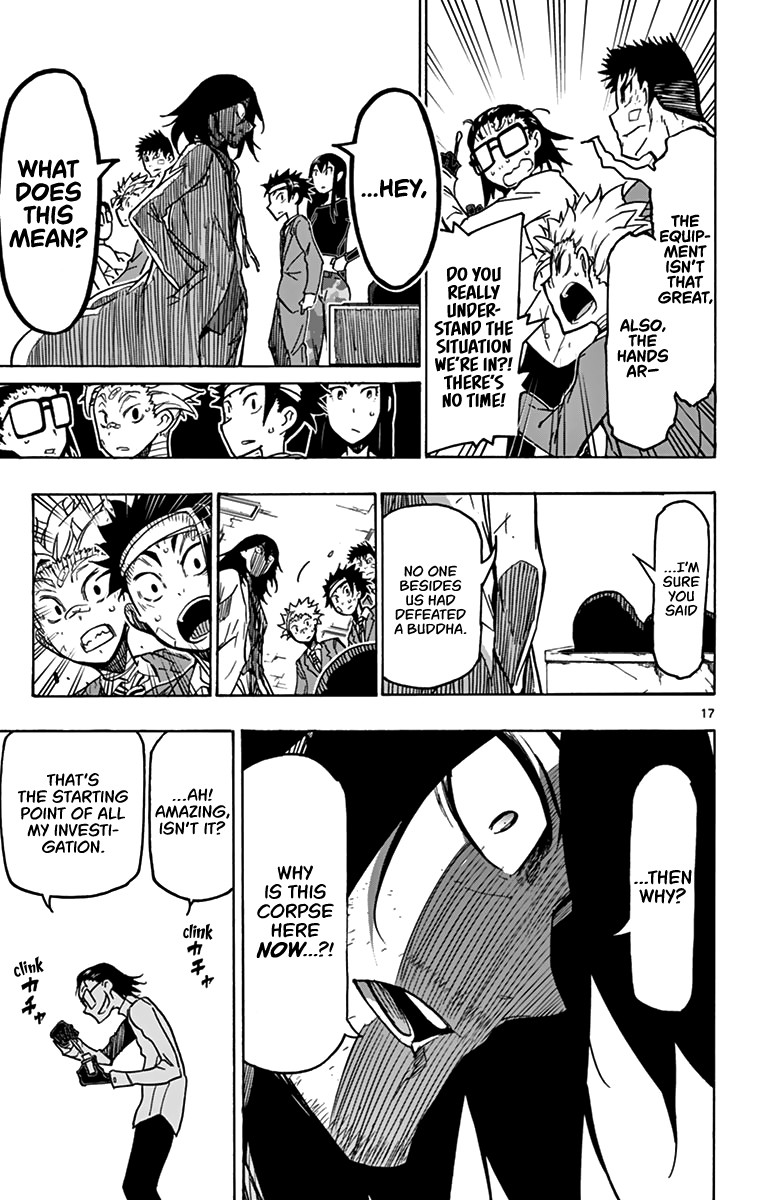 Gofun Go no Sekai Chapter 27 page 22 - Chapter 27: The Doctor's Abnormal Love