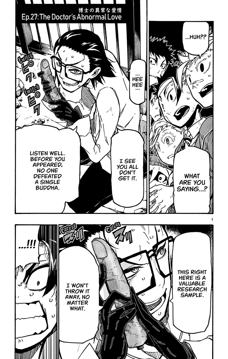 Gofun Go no Sekai Chapter 27 page 6 - Chapter 27: The Doctor's Abnormal Love