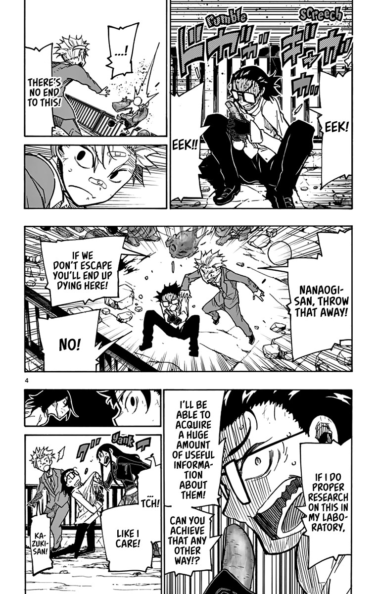 Gofun Go no Sekai Chapter 27 page 9 - Chapter 27: The Doctor's Abnormal Love
