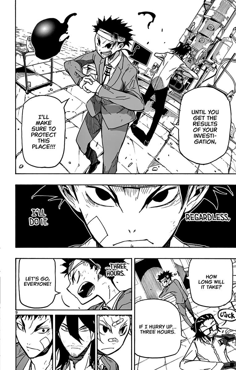Gofun Go no Sekai Chapter 28 page 11 - Chapter 28: Past