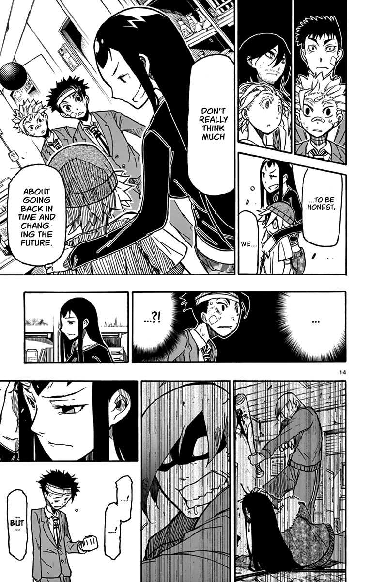 Gofun Go no Sekai Chapter 28 page 16 - Chapter 28: Past