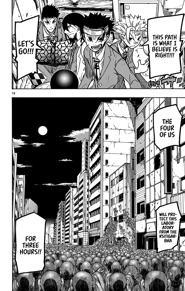 Gofun Go no Sekai Chapter 28 page 21 - Chapter 28: Past