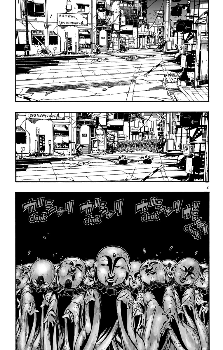 Gofun Go no Sekai Chapter 28 page 4 - Chapter 28: Past