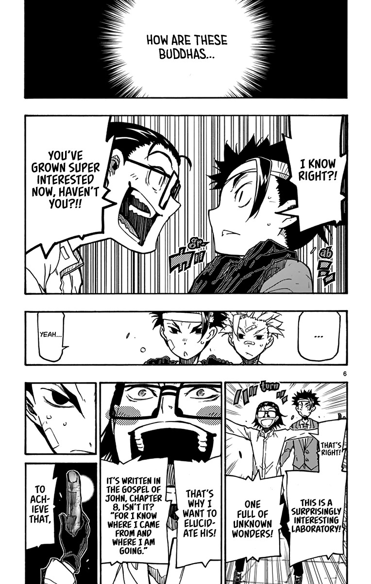 Gofun Go no Sekai Chapter 28 page 8 - Chapter 28: Past