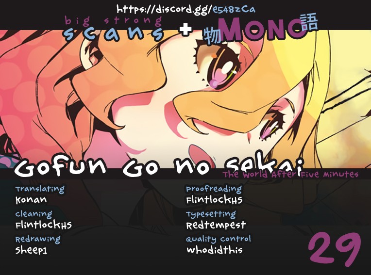 Gofun Go no Sekai Chapter 29 page 1 - Chapter 29: Ksitigarbha Avici