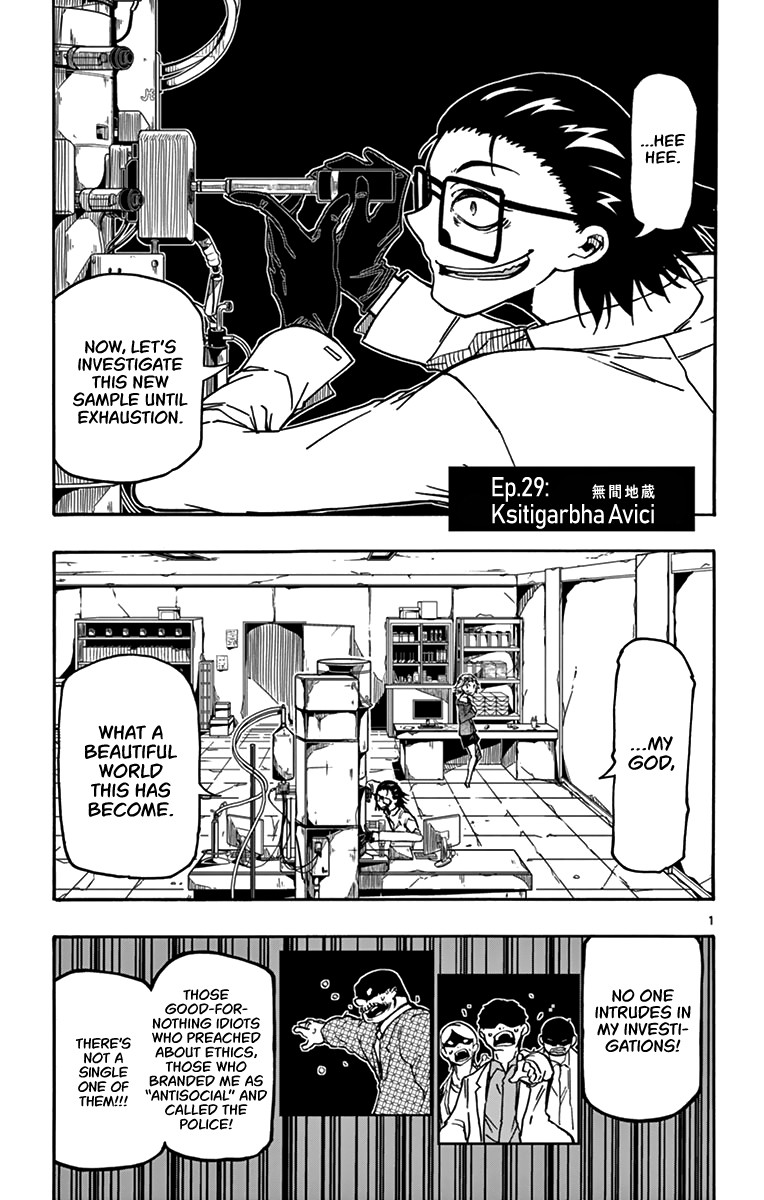 Gofun Go no Sekai Chapter 29 page 2 - Chapter 29: Ksitigarbha Avici