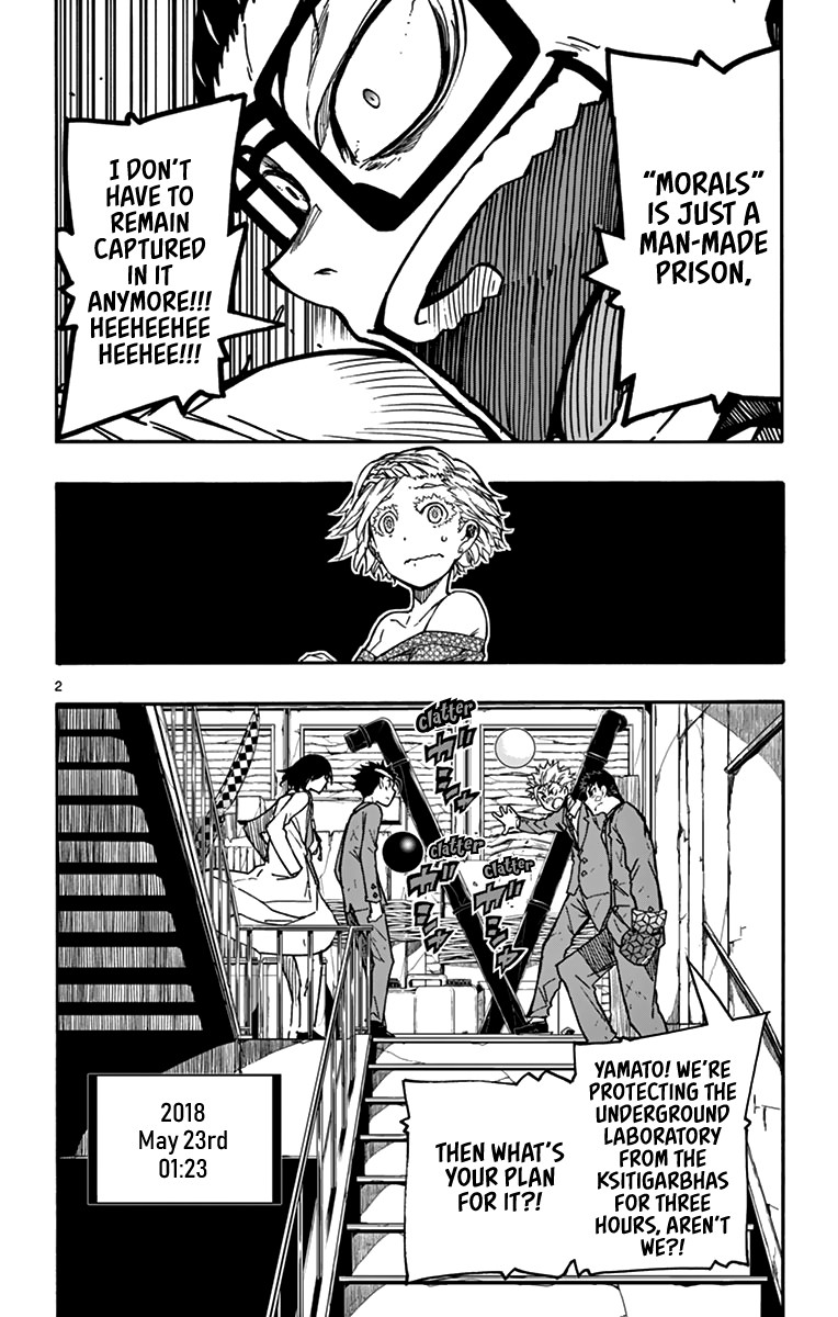 Gofun Go no Sekai Chapter 29 page 3 - Chapter 29: Ksitigarbha Avici