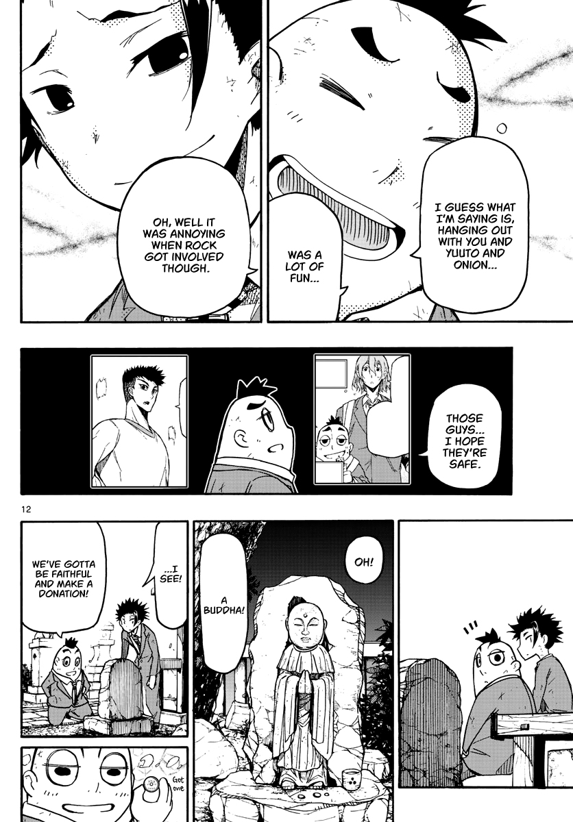 Gofun Go no Sekai Chapter 3 page 13 - Chapter 3: In Grief