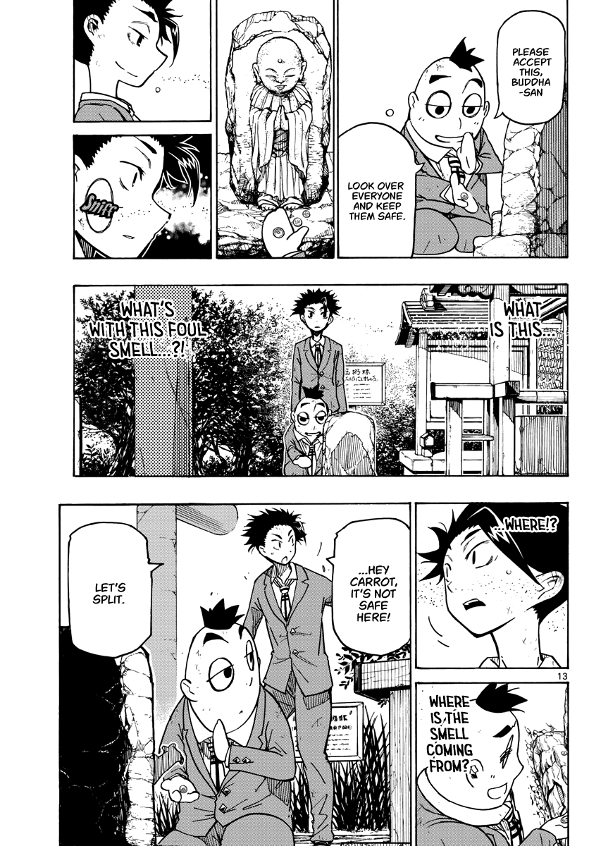 Gofun Go no Sekai Chapter 3 page 14 - Chapter 3: In Grief