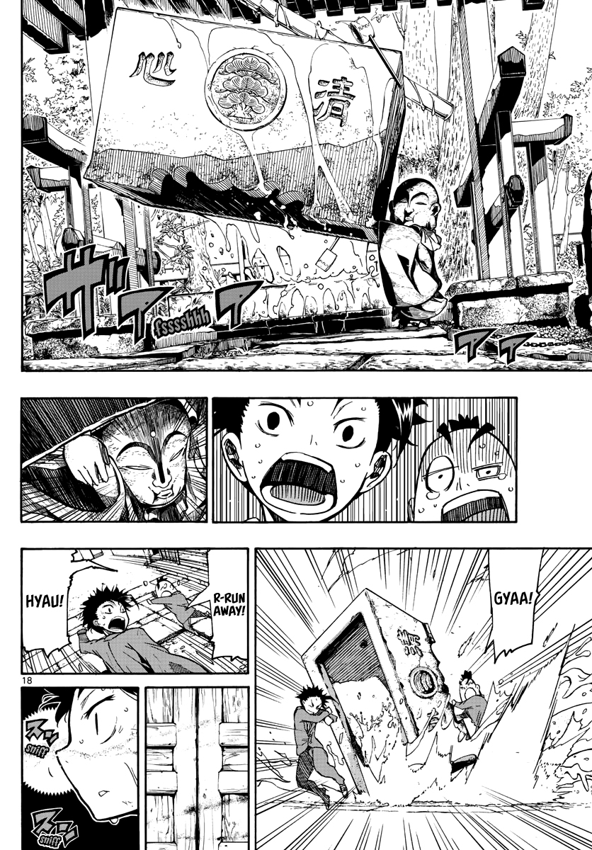 Gofun Go no Sekai Chapter 3 page 19 - Chapter 3: In Grief