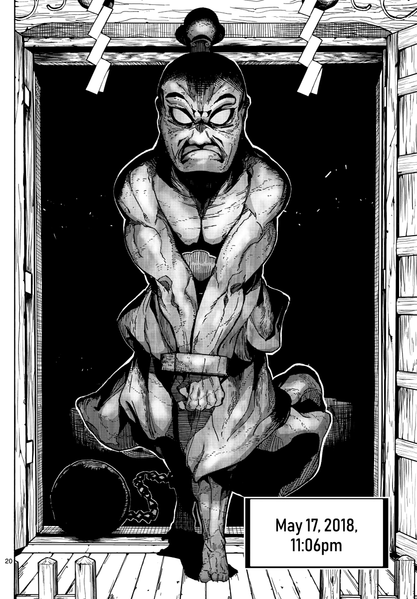 Gofun Go no Sekai Chapter 3 page 21 - Chapter 3: In Grief