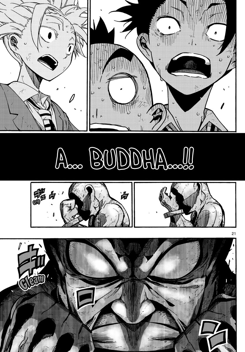 Gofun Go no Sekai Chapter 3 page 22 - Chapter 3: In Grief
