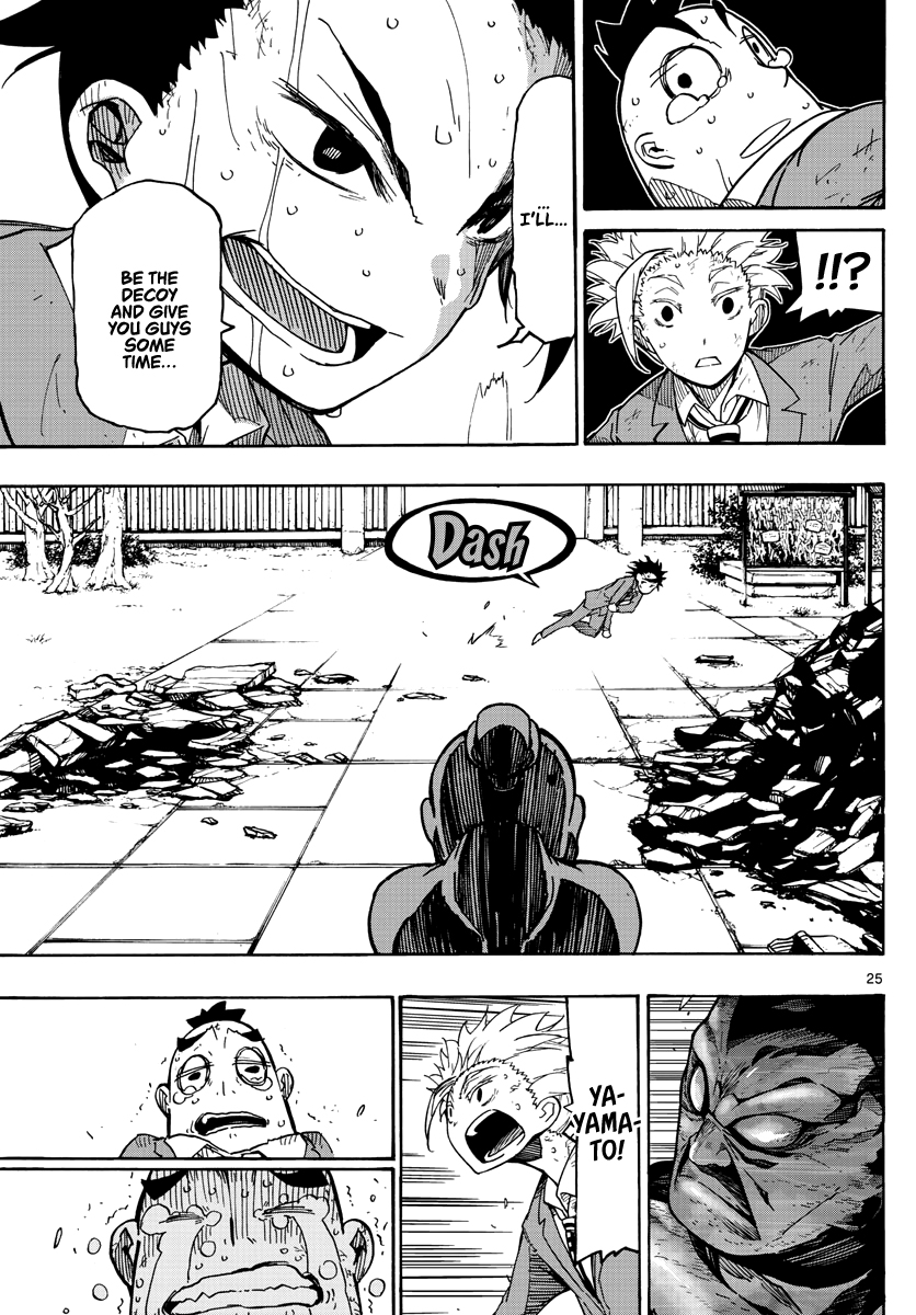 Gofun Go no Sekai Chapter 3 page 26 - Chapter 3: In Grief
