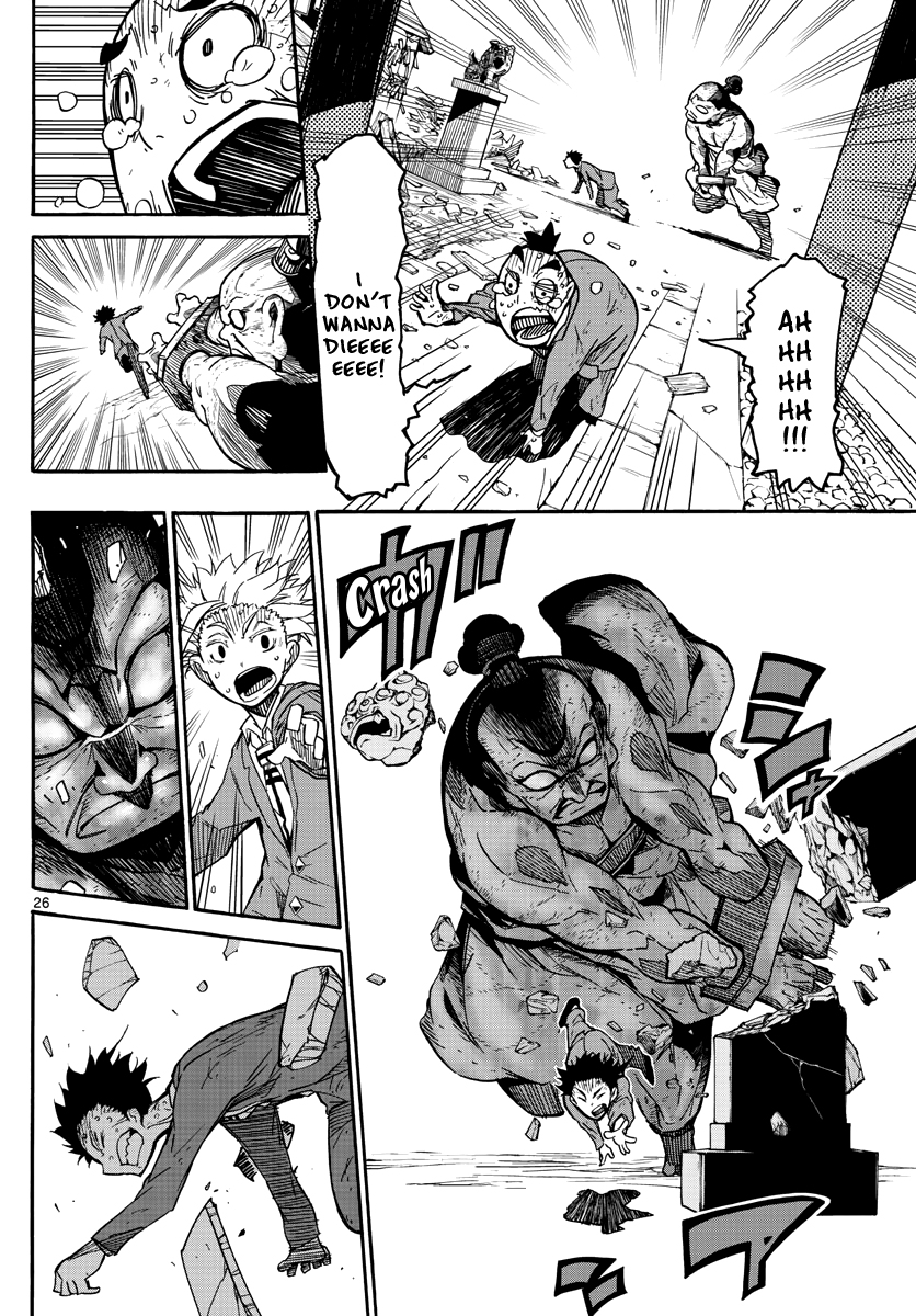 Gofun Go no Sekai Chapter 3 page 27 - Chapter 3: In Grief