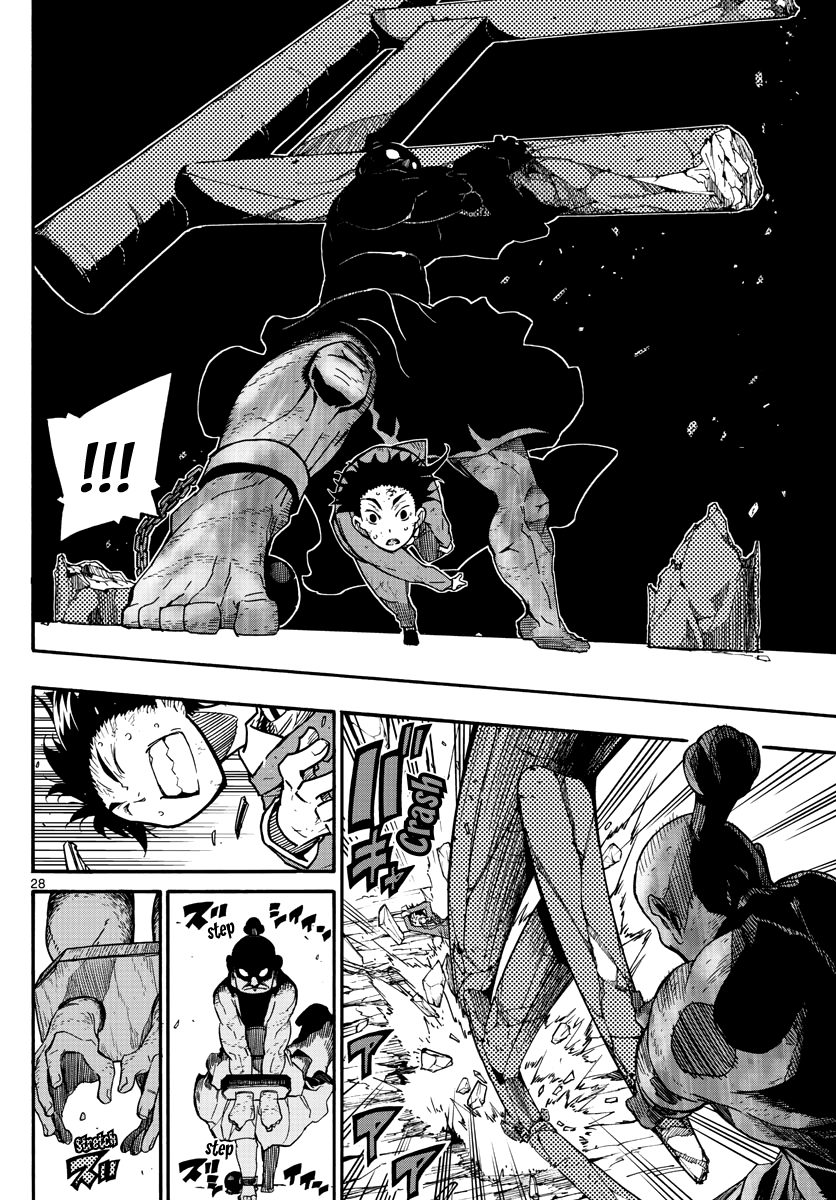 Gofun Go no Sekai Chapter 3 page 29 - Chapter 3: In Grief