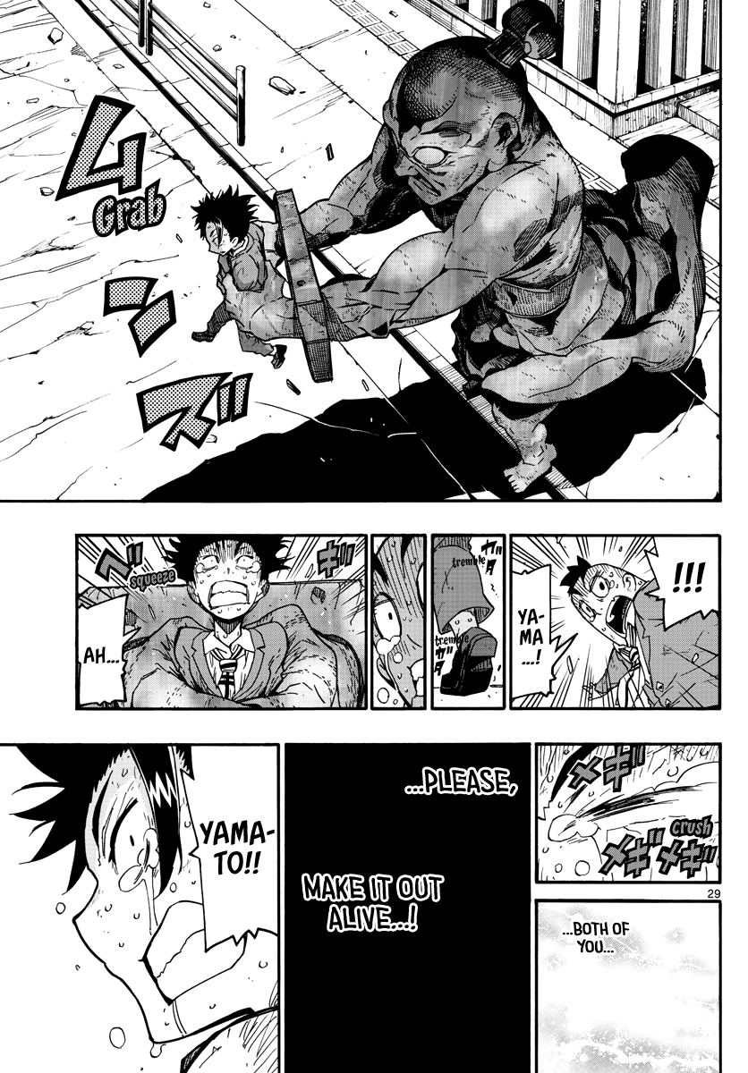Gofun Go no Sekai Chapter 3 page 30 - Chapter 3: In Grief