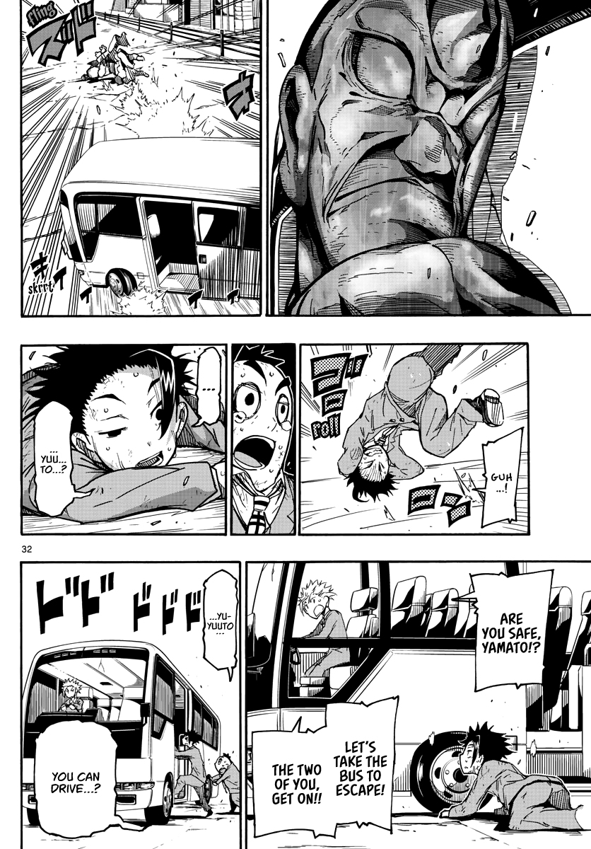 Gofun Go no Sekai Chapter 3 page 32 - Chapter 3: In Grief