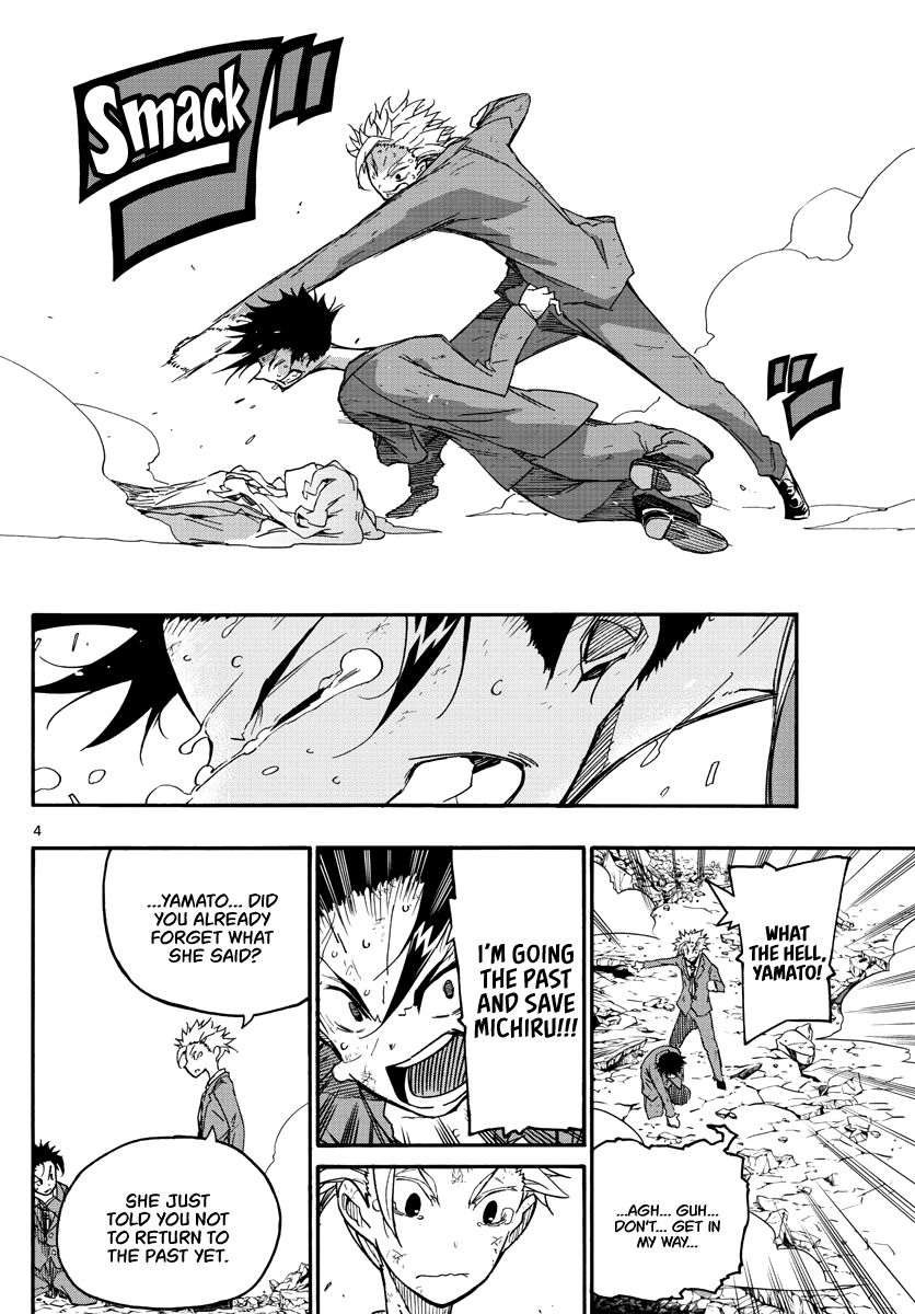 Gofun Go no Sekai Chapter 3 page 5 - Chapter 3: In Grief