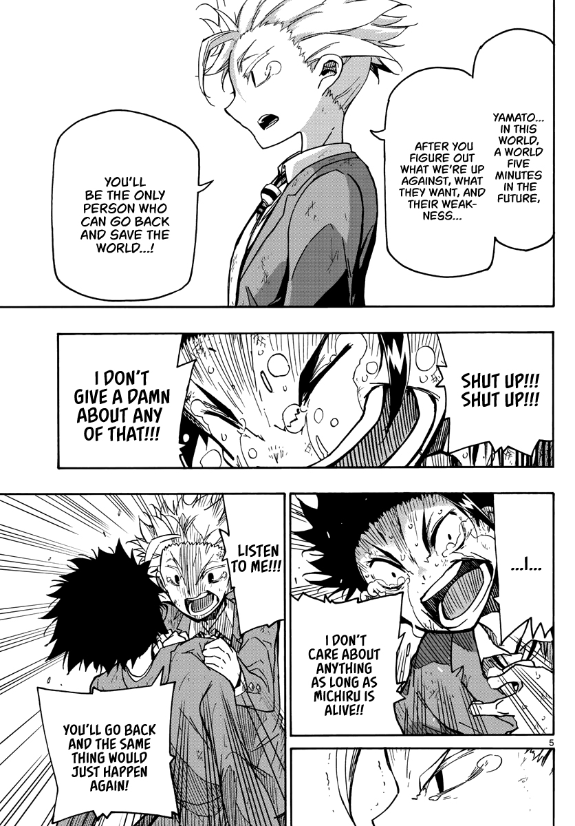 Gofun Go no Sekai Chapter 3 page 6 - Chapter 3: In Grief