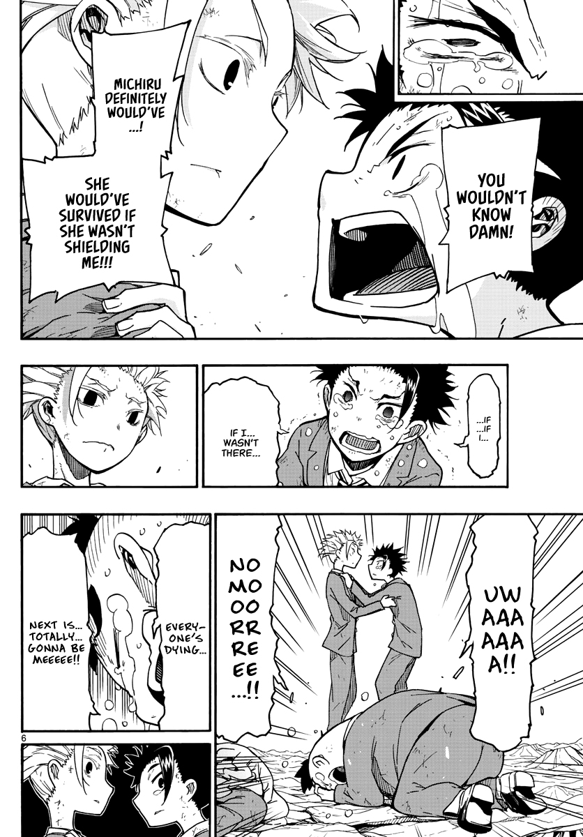 Gofun Go no Sekai Chapter 3 page 7 - Chapter 3: In Grief