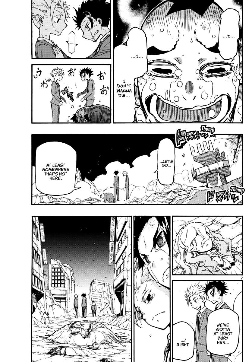 Gofun Go no Sekai Chapter 3 page 8 - Chapter 3: In Grief