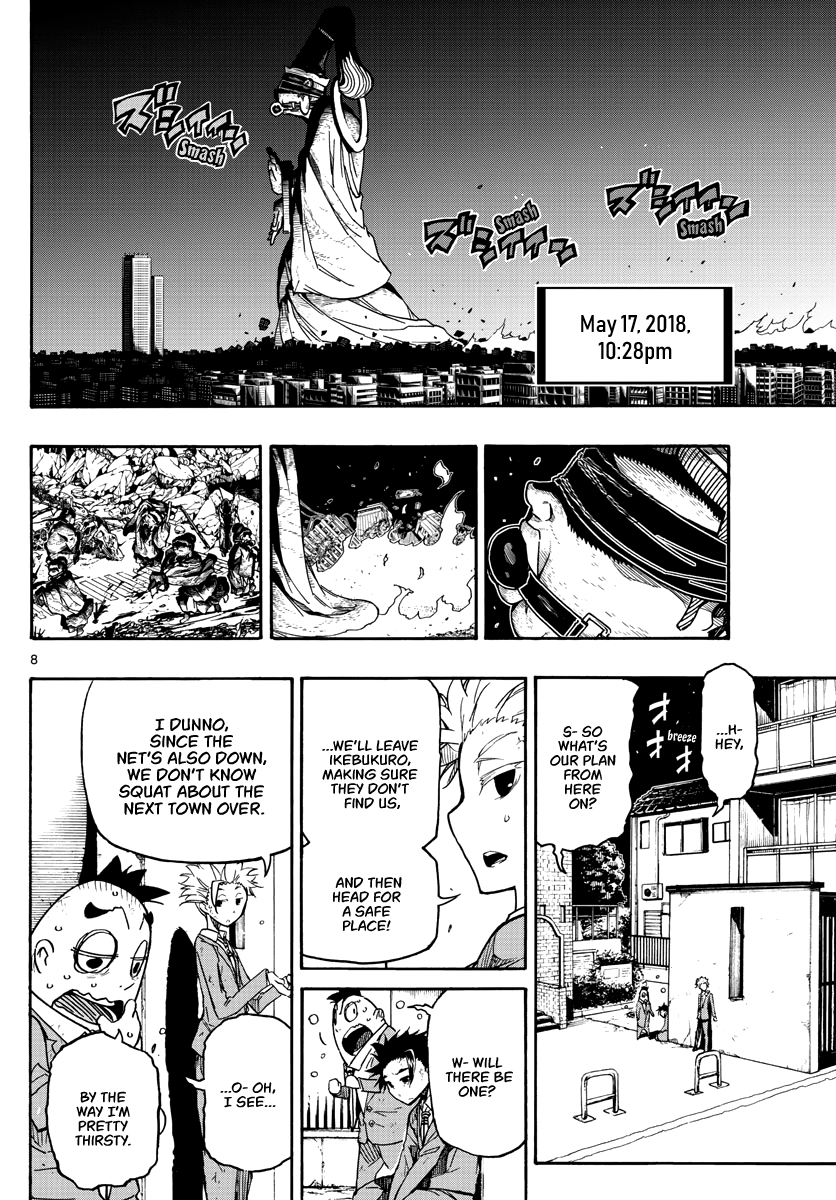 Gofun Go no Sekai Chapter 3 page 9 - Chapter 3: In Grief
