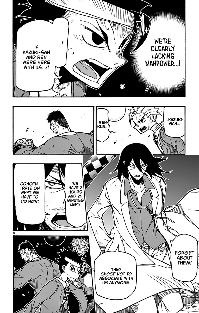 Gofun Go no Sekai Chapter 30 page 7 - Chapter 30: Thought, Pledge, Wish