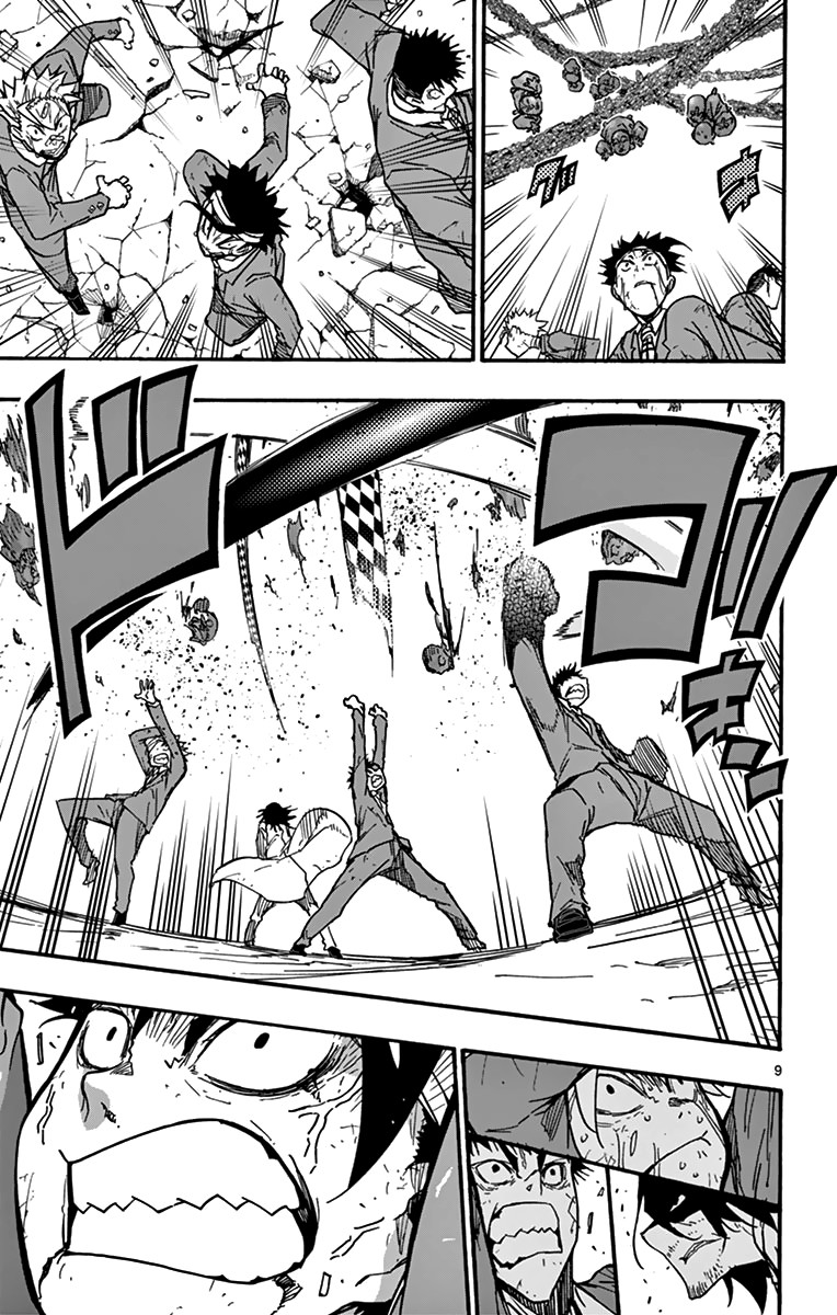 Gofun Go no Sekai Chapter 31 page 10 - Chapter 31: Giant Shadow
