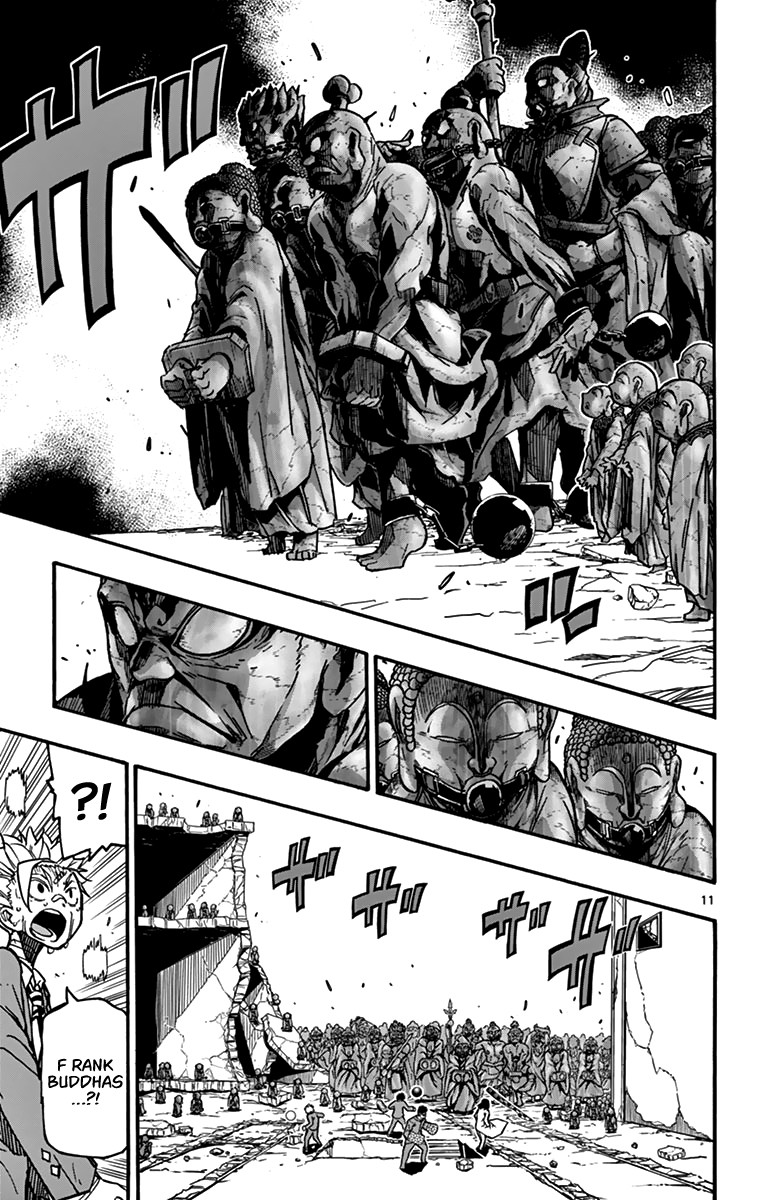 Gofun Go no Sekai Chapter 31 page 12 - Chapter 31: Giant Shadow