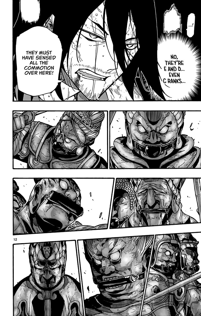 Gofun Go no Sekai Chapter 31 page 13 - Chapter 31: Giant Shadow