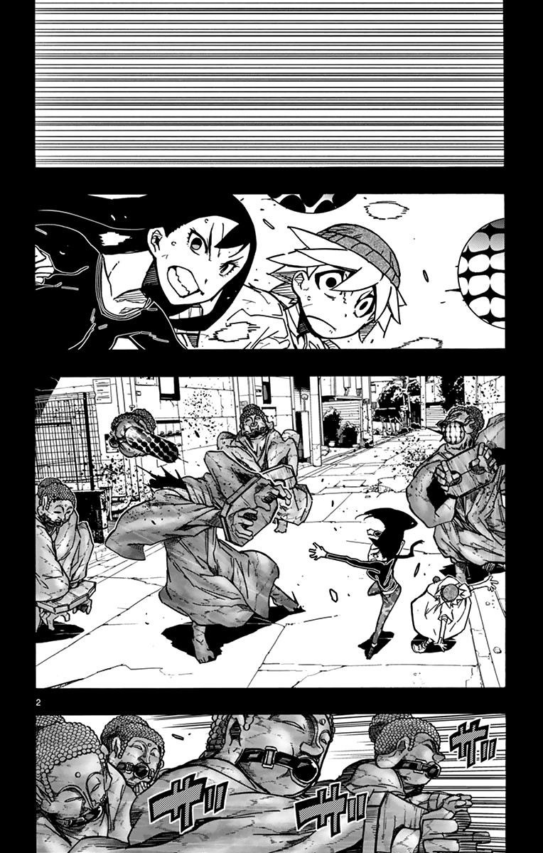Gofun Go no Sekai Chapter 31 page 3 - Chapter 31: Giant Shadow