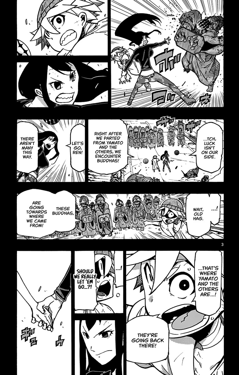 Gofun Go no Sekai Chapter 31 page 4 - Chapter 31: Giant Shadow
