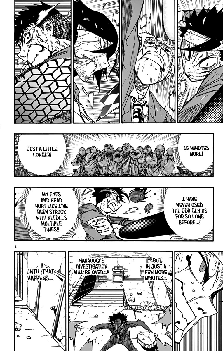 Gofun Go no Sekai Chapter 31 page 9 - Chapter 31: Giant Shadow