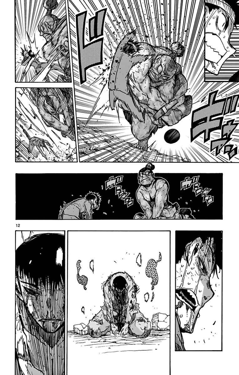 Gofun Go no Sekai Chapter 32 page 13 - Chapter 32: Newcomer