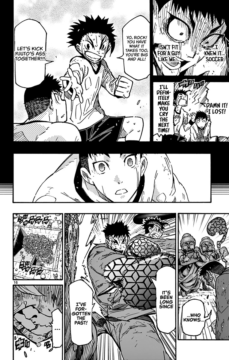 Gofun Go no Sekai Chapter 32 page 17 - Chapter 32: Newcomer