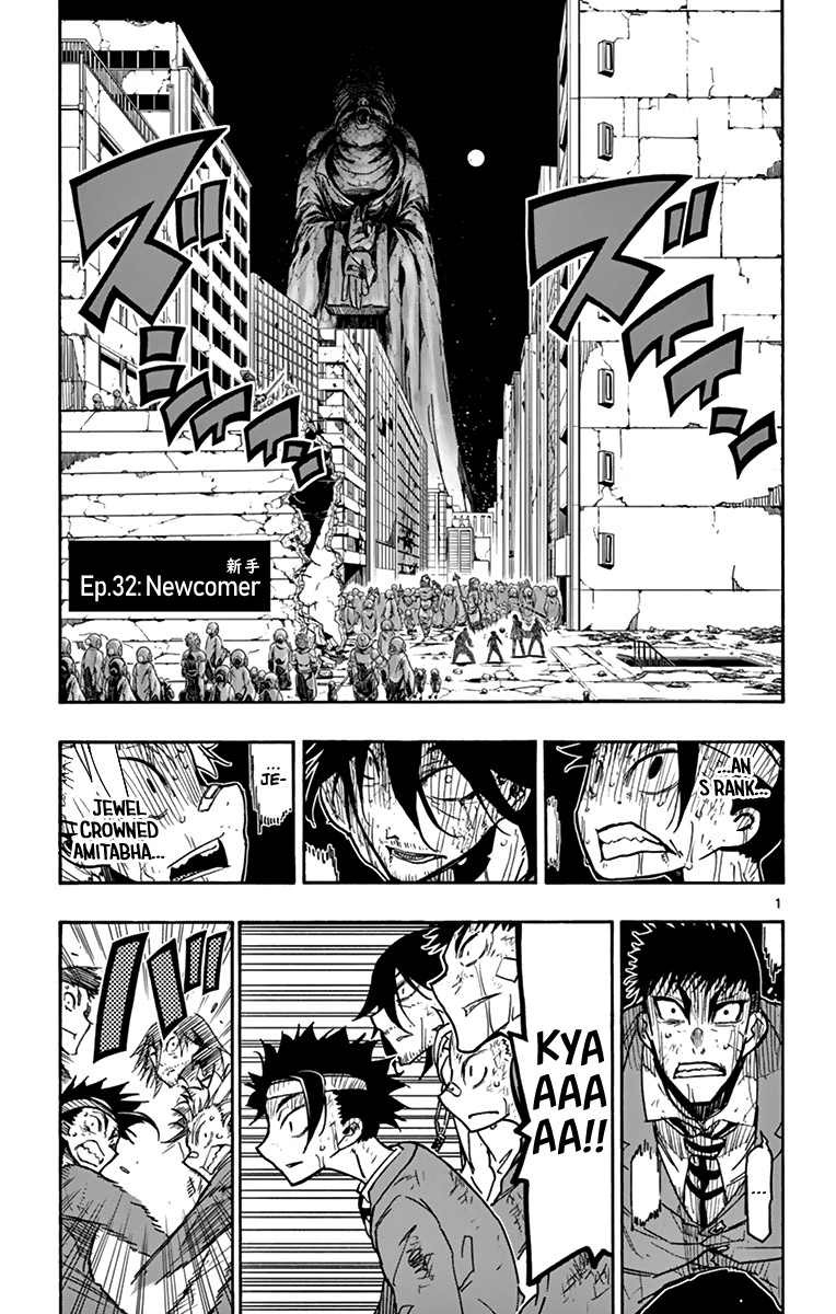 Gofun Go no Sekai Chapter 32 page 2 - Chapter 32: Newcomer