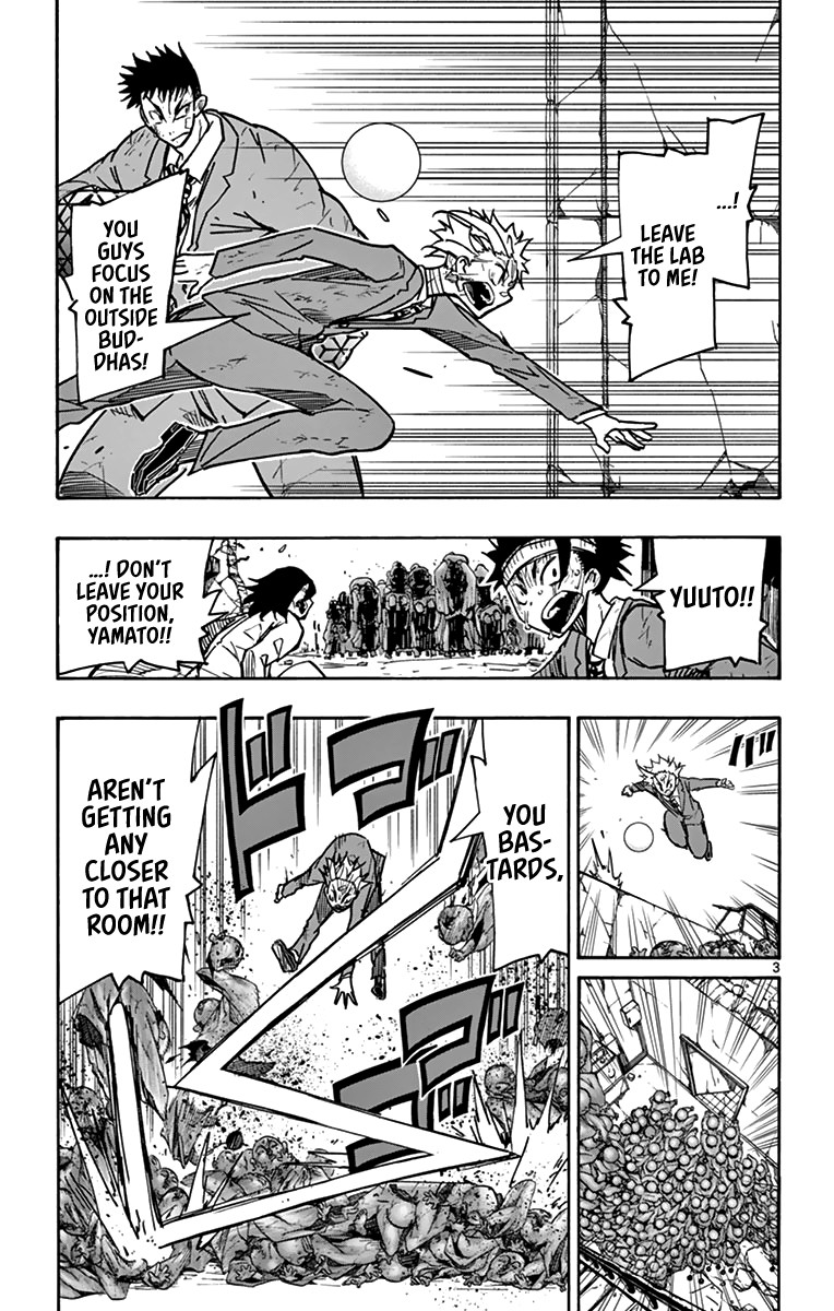 Gofun Go no Sekai Chapter 32 page 4 - Chapter 32: Newcomer