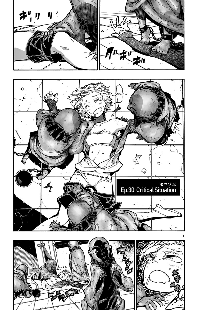 Gofun Go no Sekai Chapter 33 page 2 - Chapter 33: Critical Situation