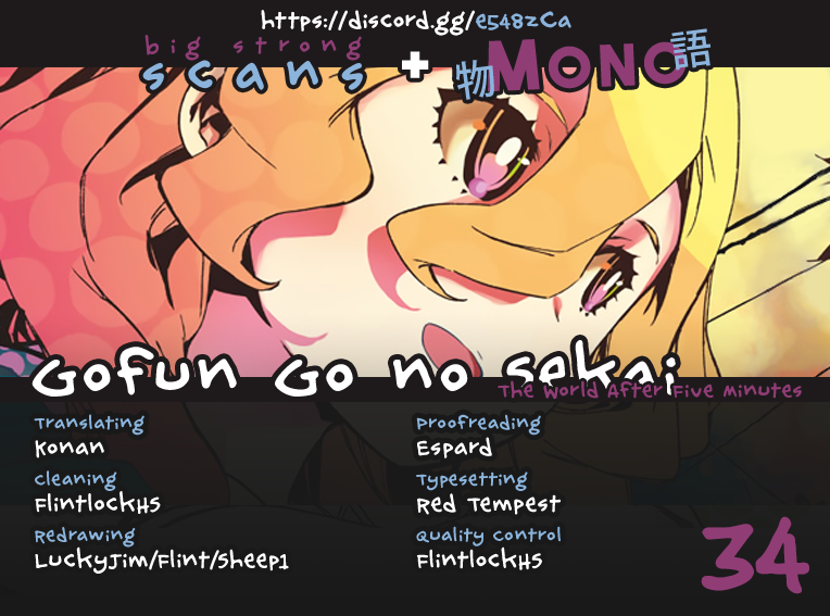 Gofun Go no Sekai Chapter 34 page 1 - Chapter 34: Entrusting and Entrusted