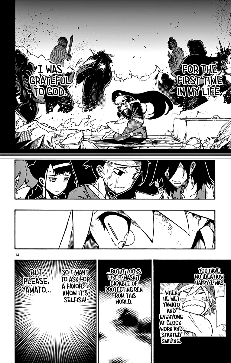 Gofun Go no Sekai Chapter 34 page 15 - Chapter 34: Entrusting and Entrusted