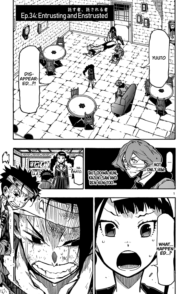 Gofun Go no Sekai Chapter 34 page 2 - Chapter 34: Entrusting and Entrusted