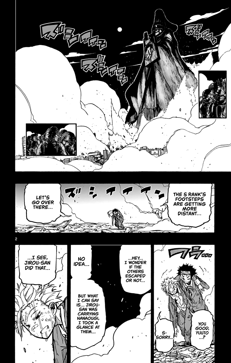 Gofun Go no Sekai Chapter 34 page 3 - Chapter 34: Entrusting and Entrusted
