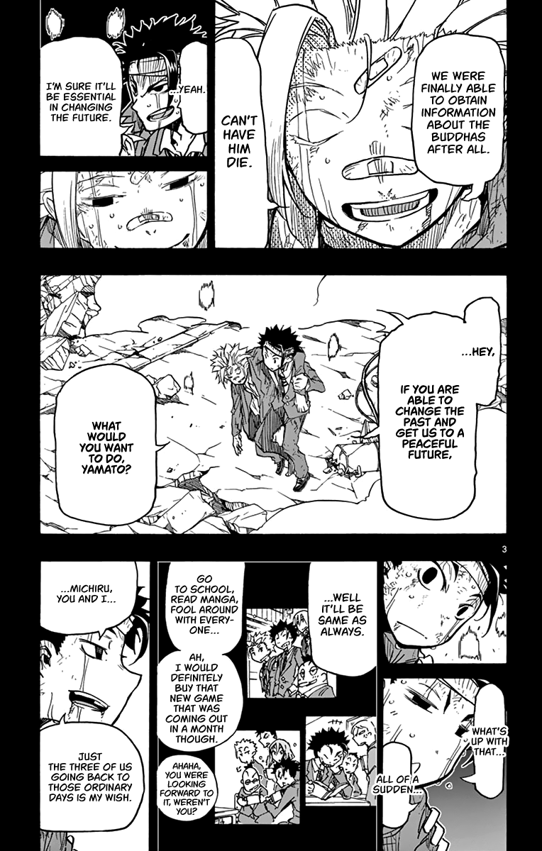 Gofun Go no Sekai Chapter 34 page 4 - Chapter 34: Entrusting and Entrusted