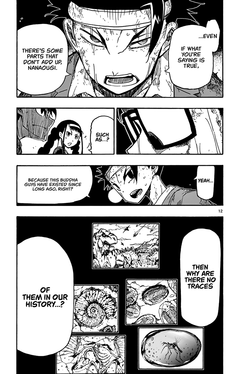 Gofun Go no Sekai Chapter 35 page 14 - Chapter 35: Lost History