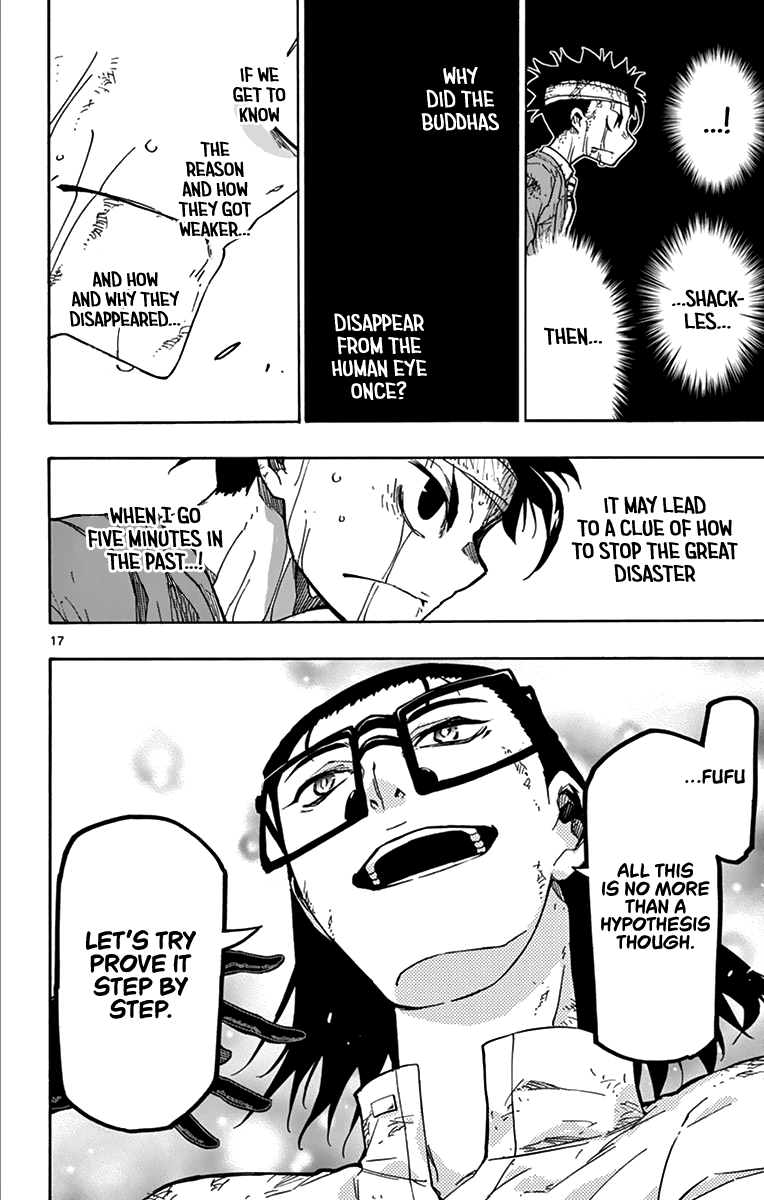 Gofun Go no Sekai Chapter 35 page 18 - Chapter 35: Lost History