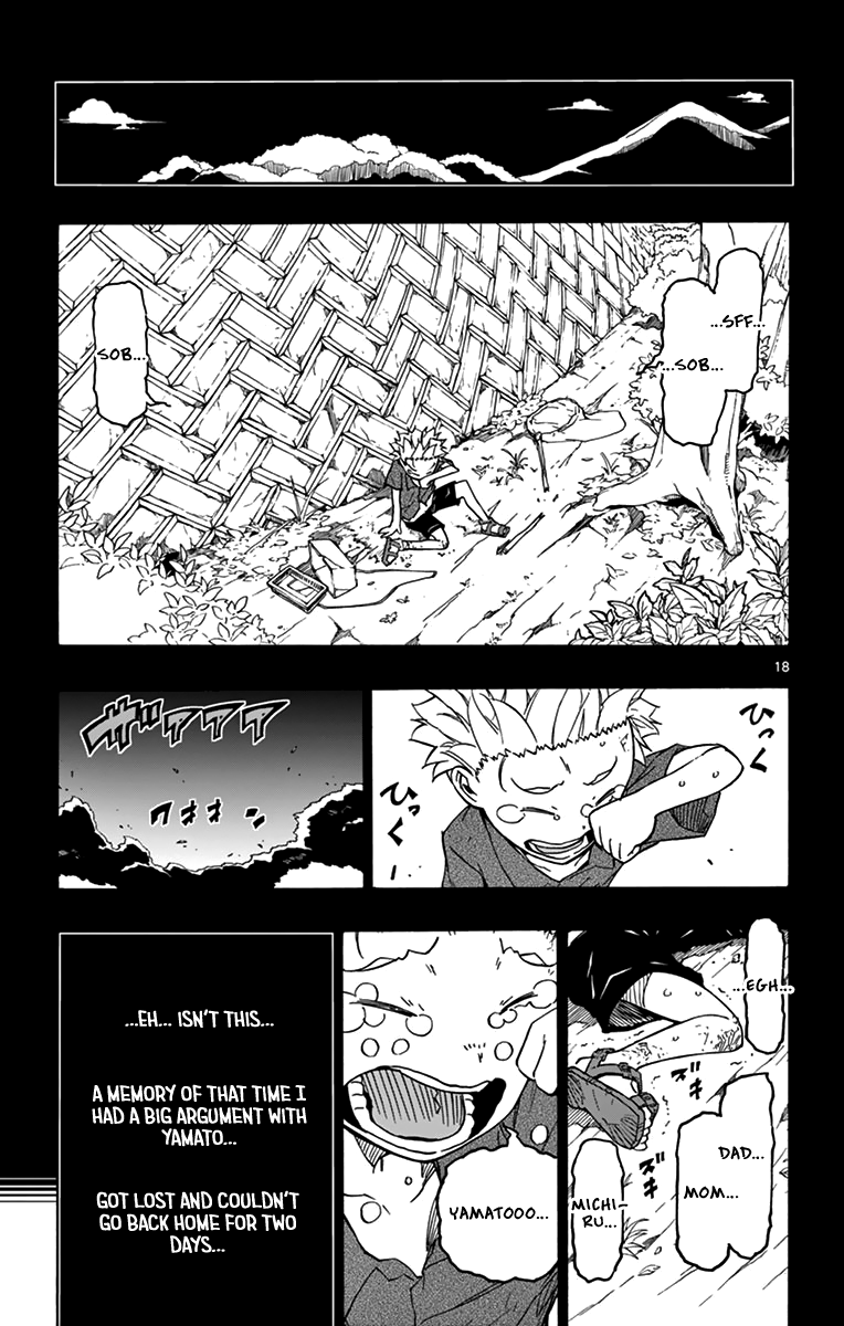 Gofun Go no Sekai Chapter 35 page 19 - Chapter 35: Lost History
