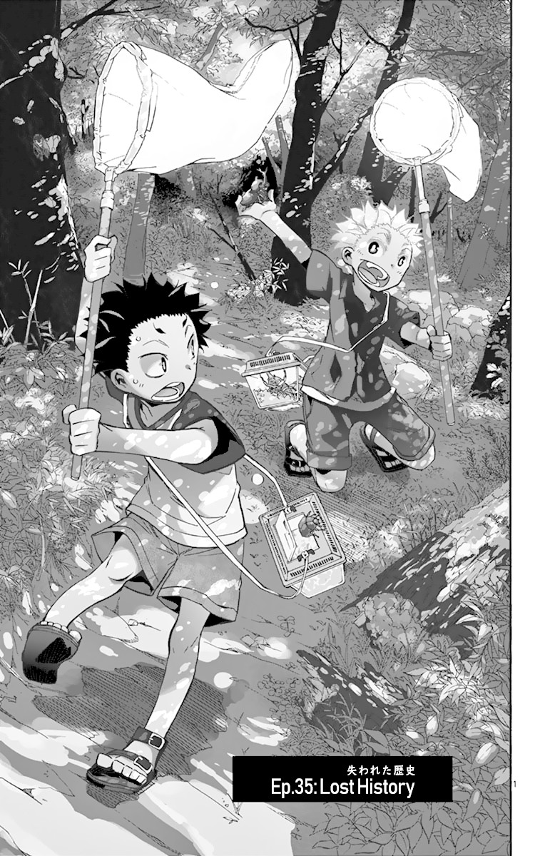 Gofun Go no Sekai Chapter 35 page 2 - Chapter 35: Lost History